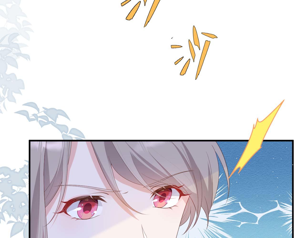 第 120 页