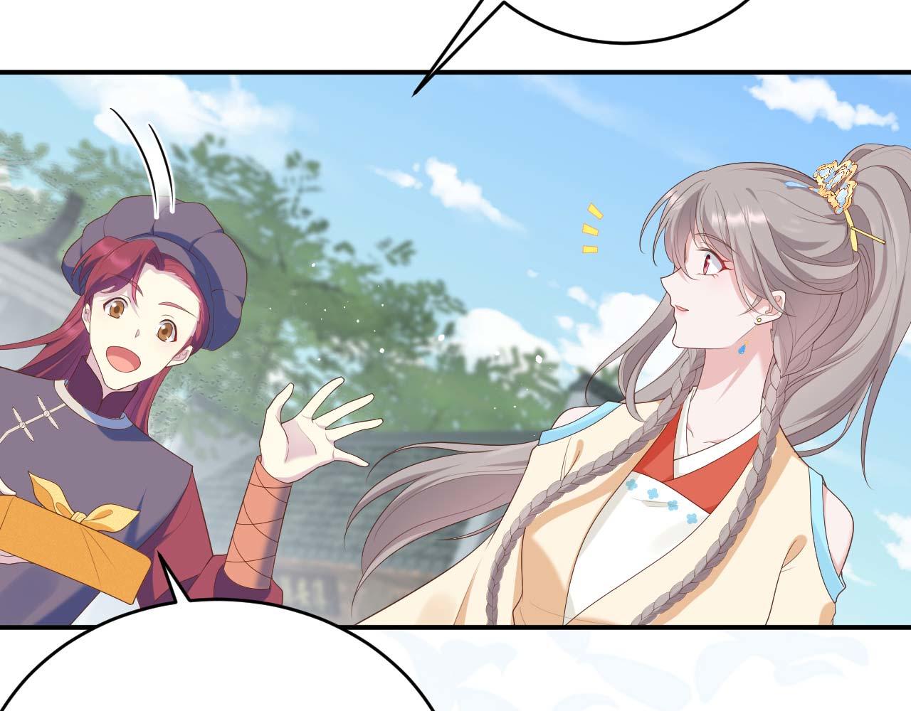 第 58 页
