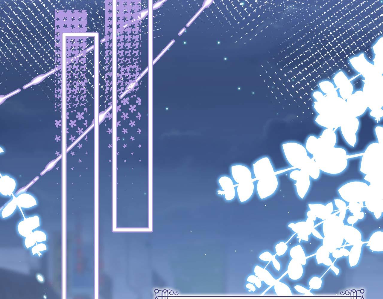 第 86 页