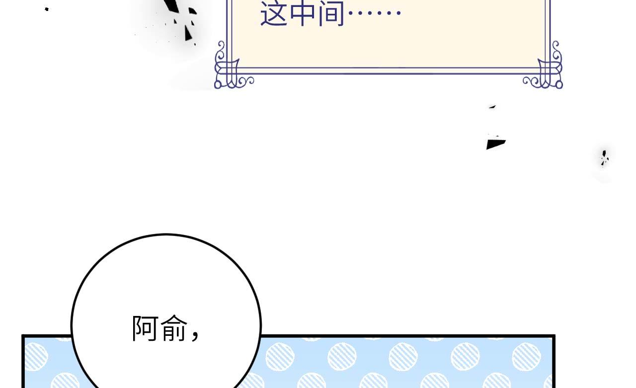 第 93 页