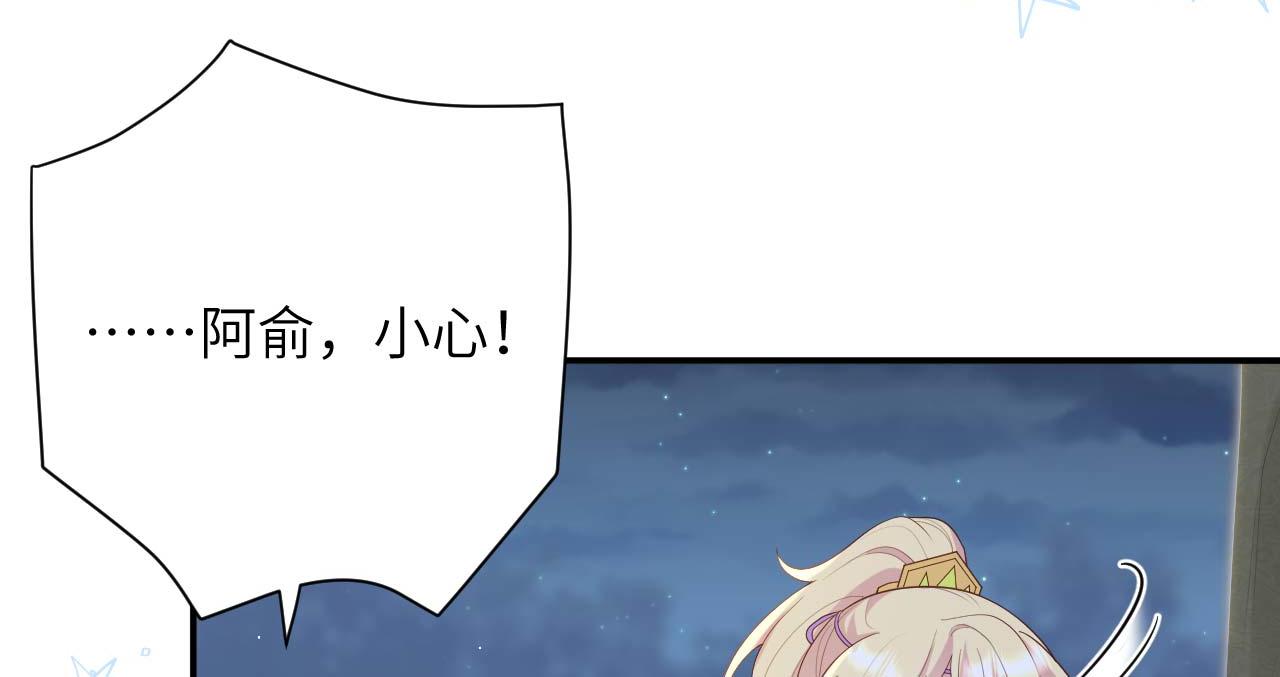 第 95 页