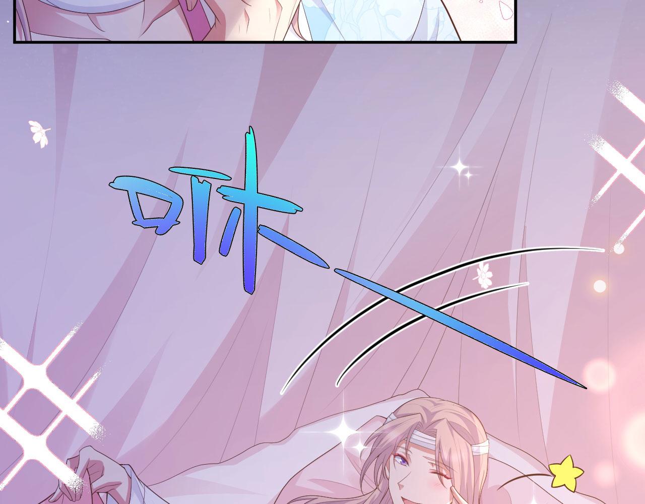 第 102 页