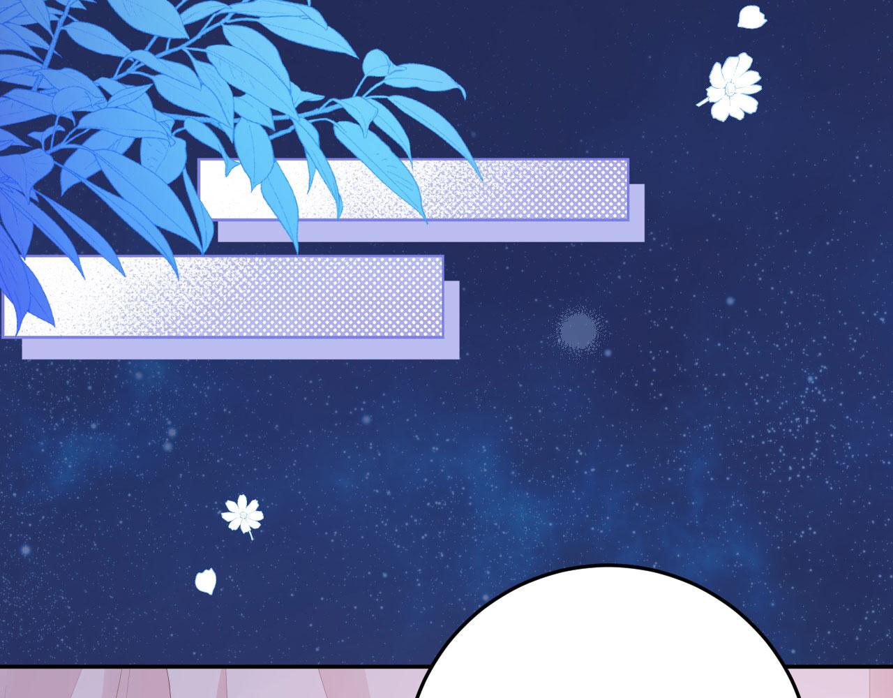 第 110 页