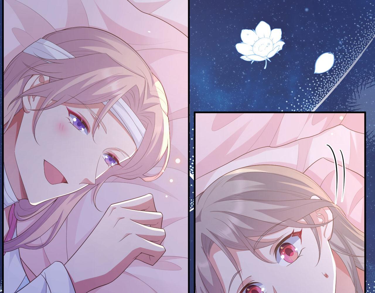 第 116 页