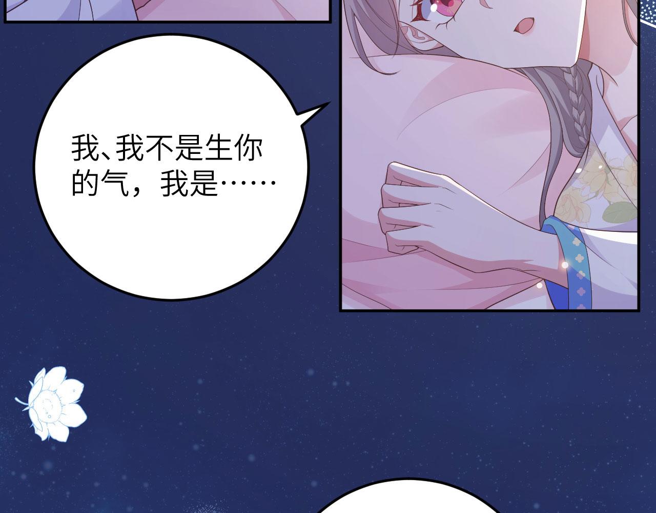 第 117 页