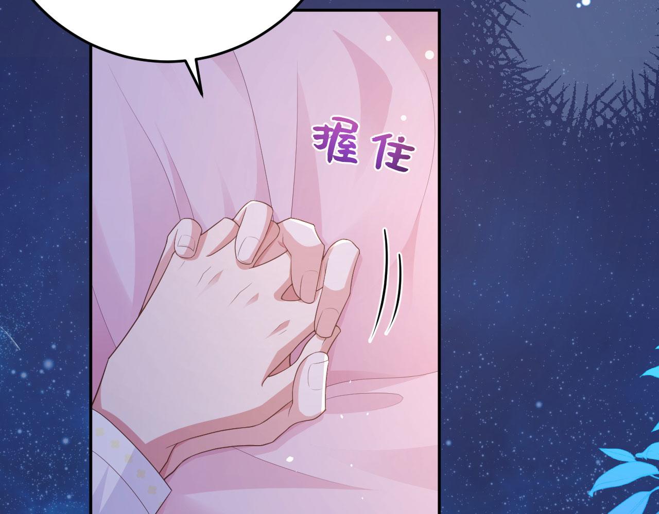 第 120 页