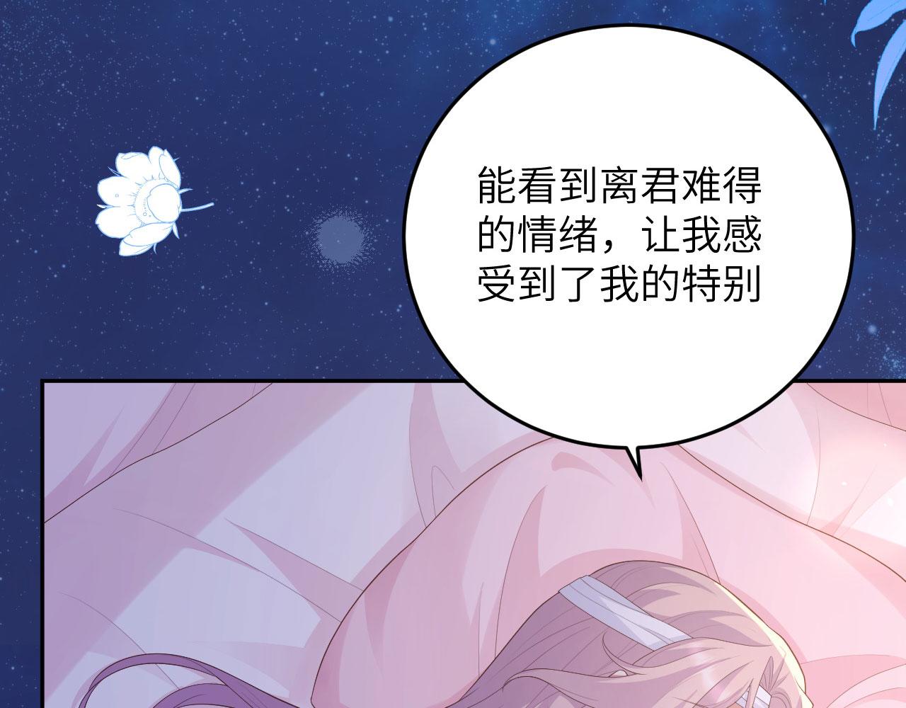 第 122 页