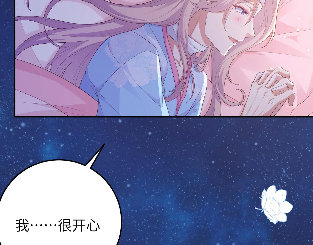 第 123 页