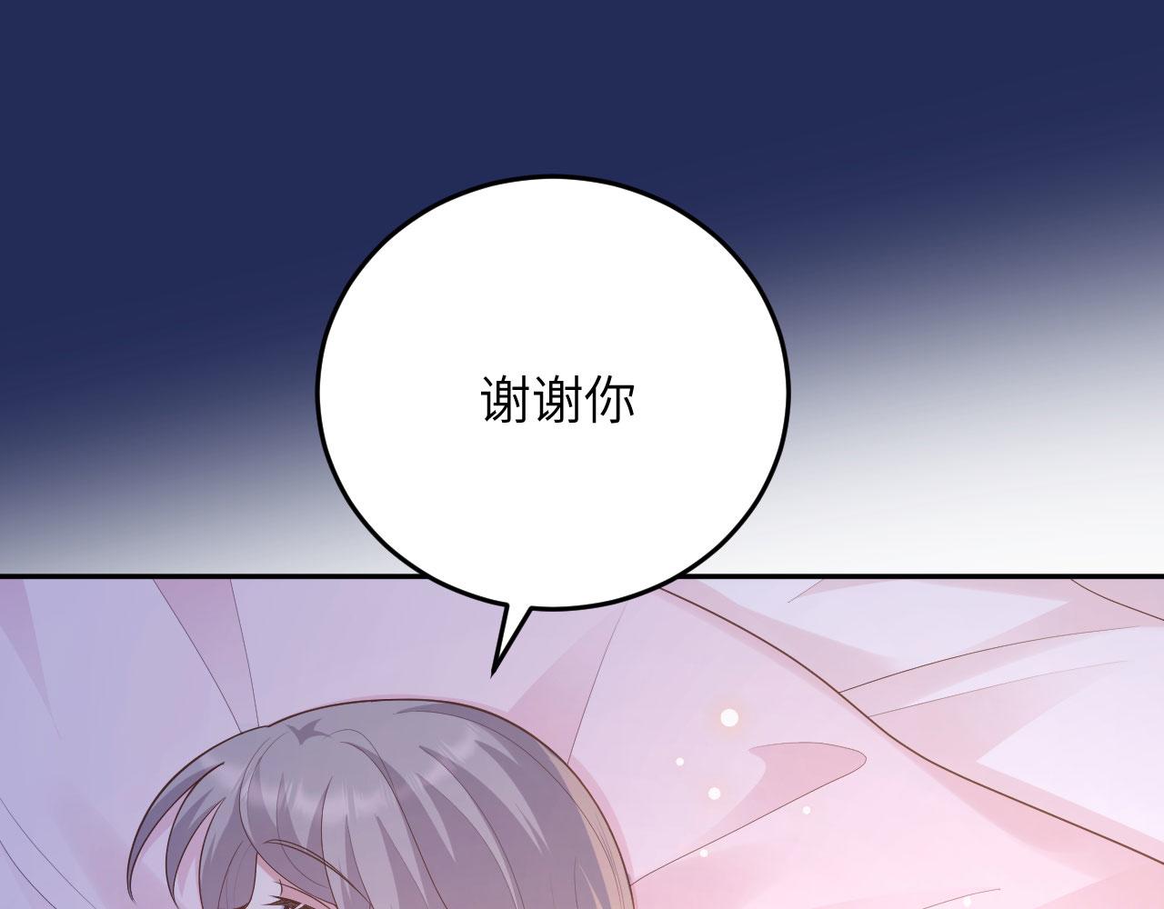 第 128 页