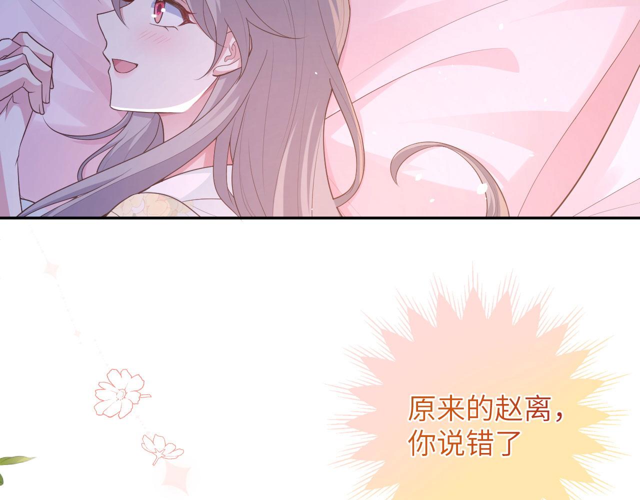 第 129 页