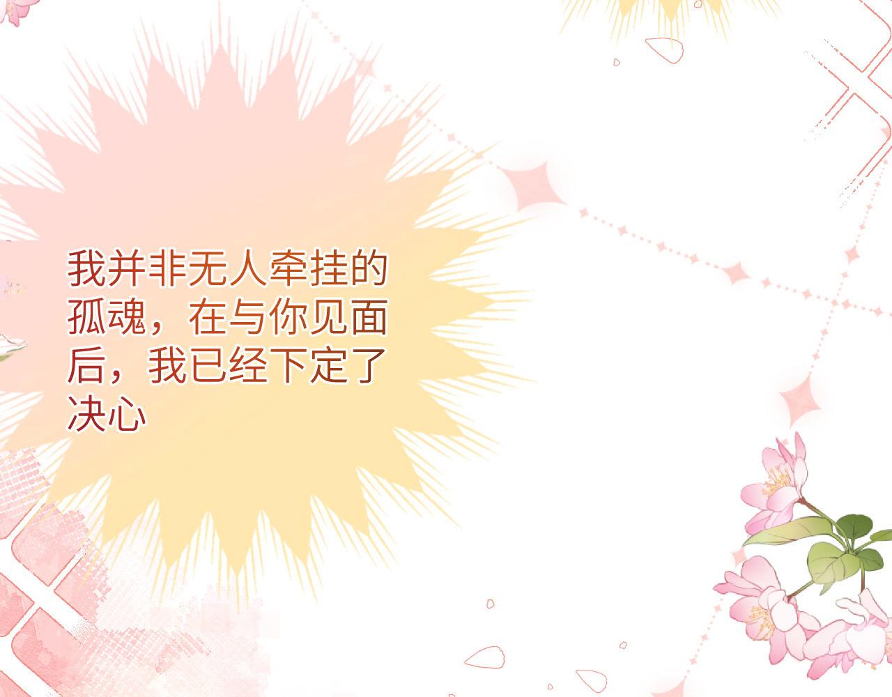 第 131 页
