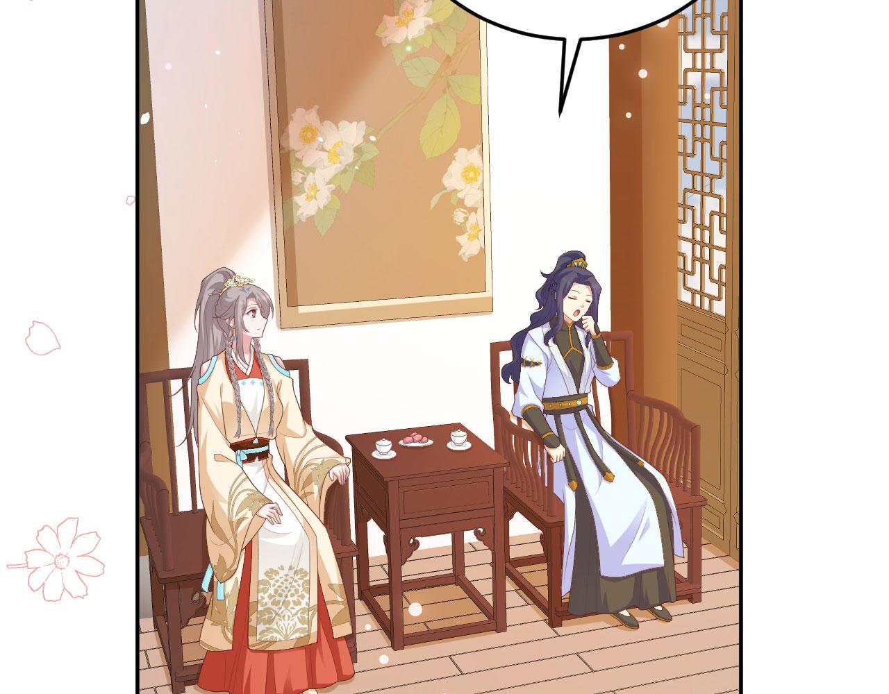 第 141 页