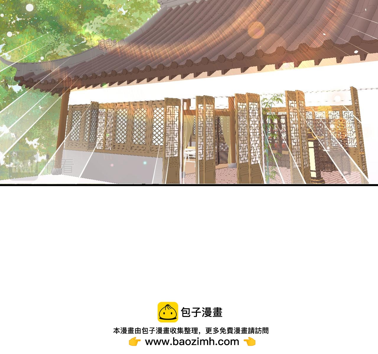 第 150 页