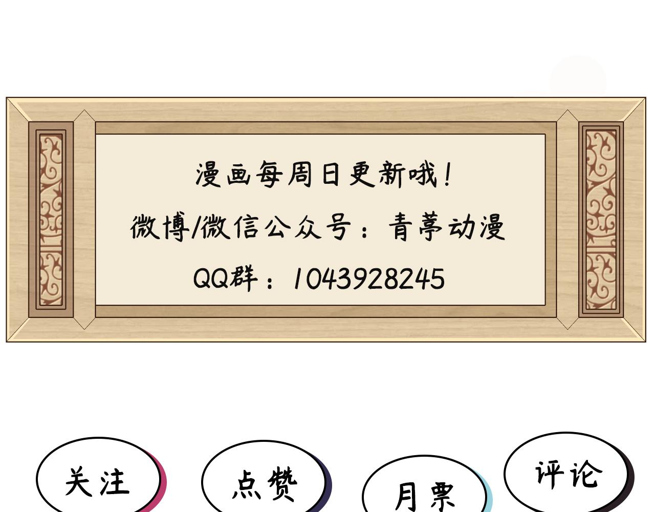 第 152 页