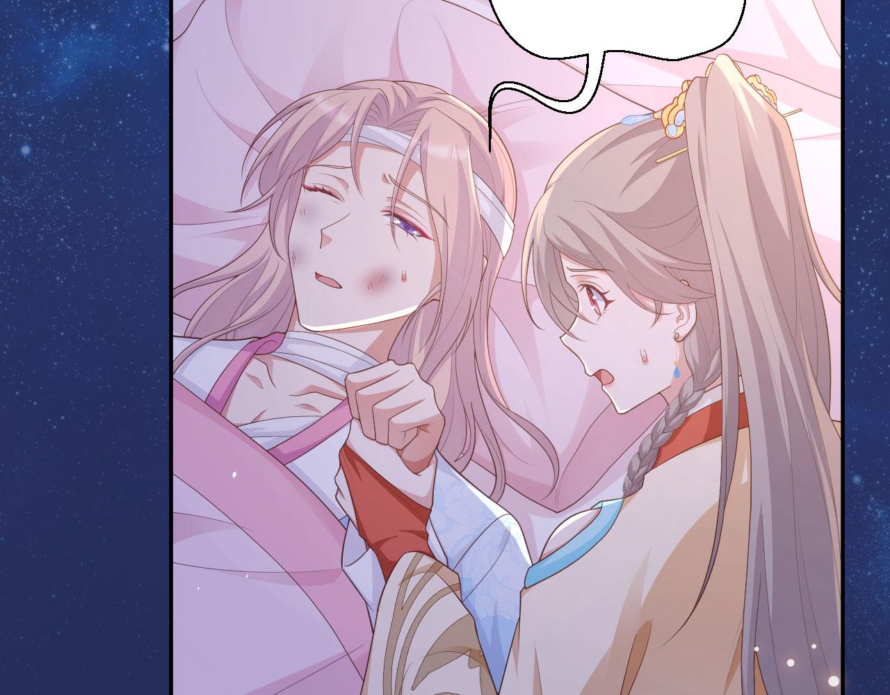 第 60 页