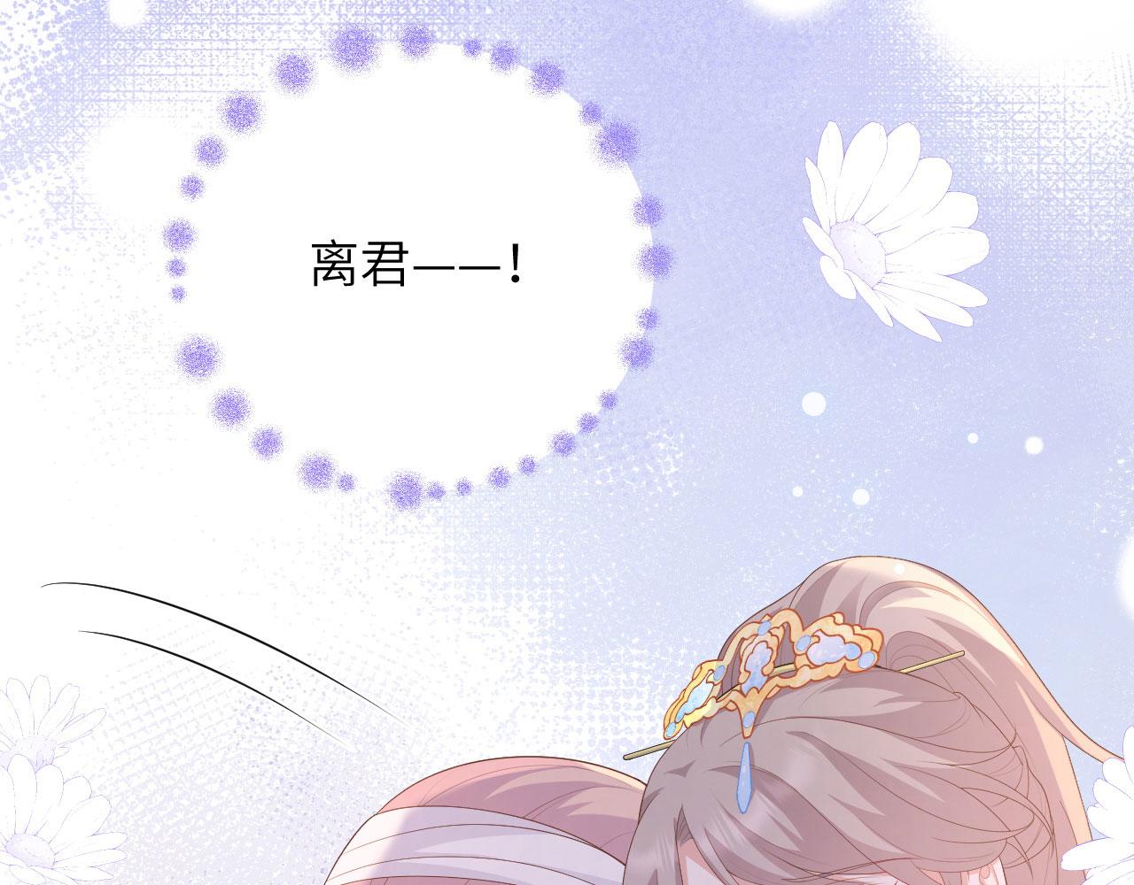 第 65 页