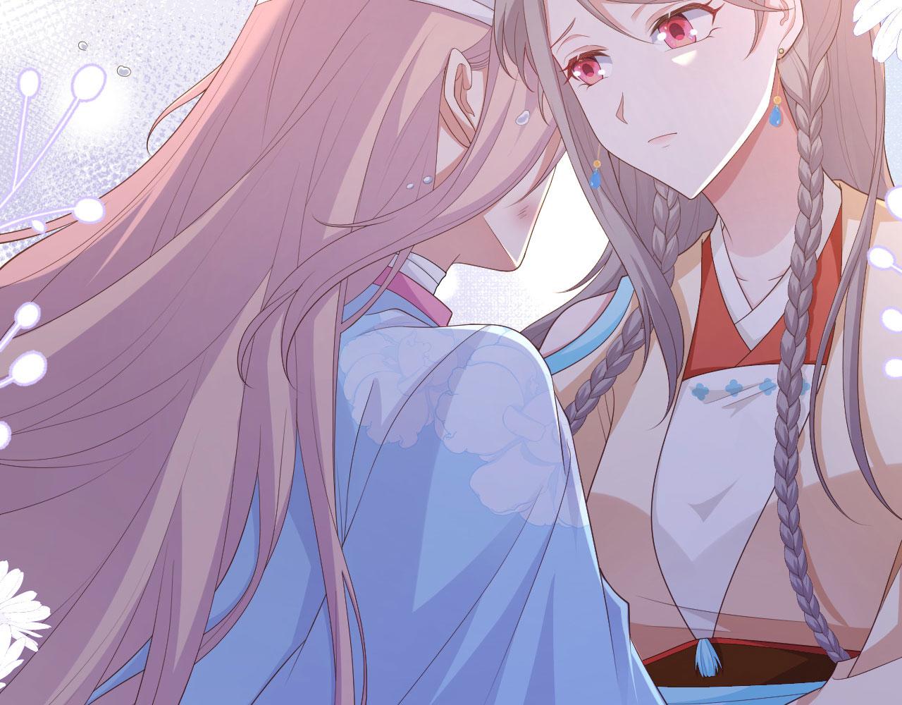 第 66 页