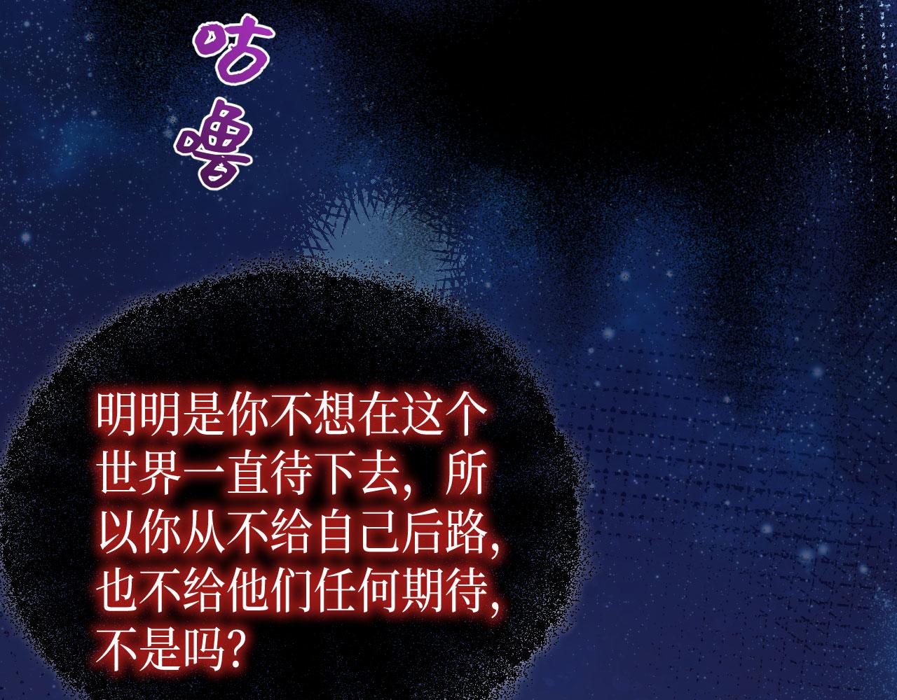 第 86 页