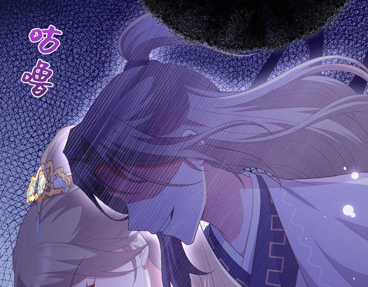 第 89 页