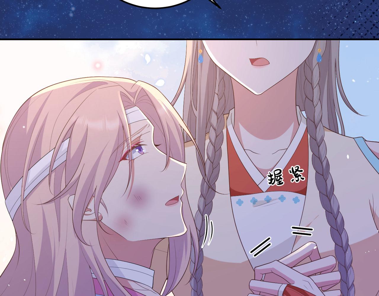 第 92 页