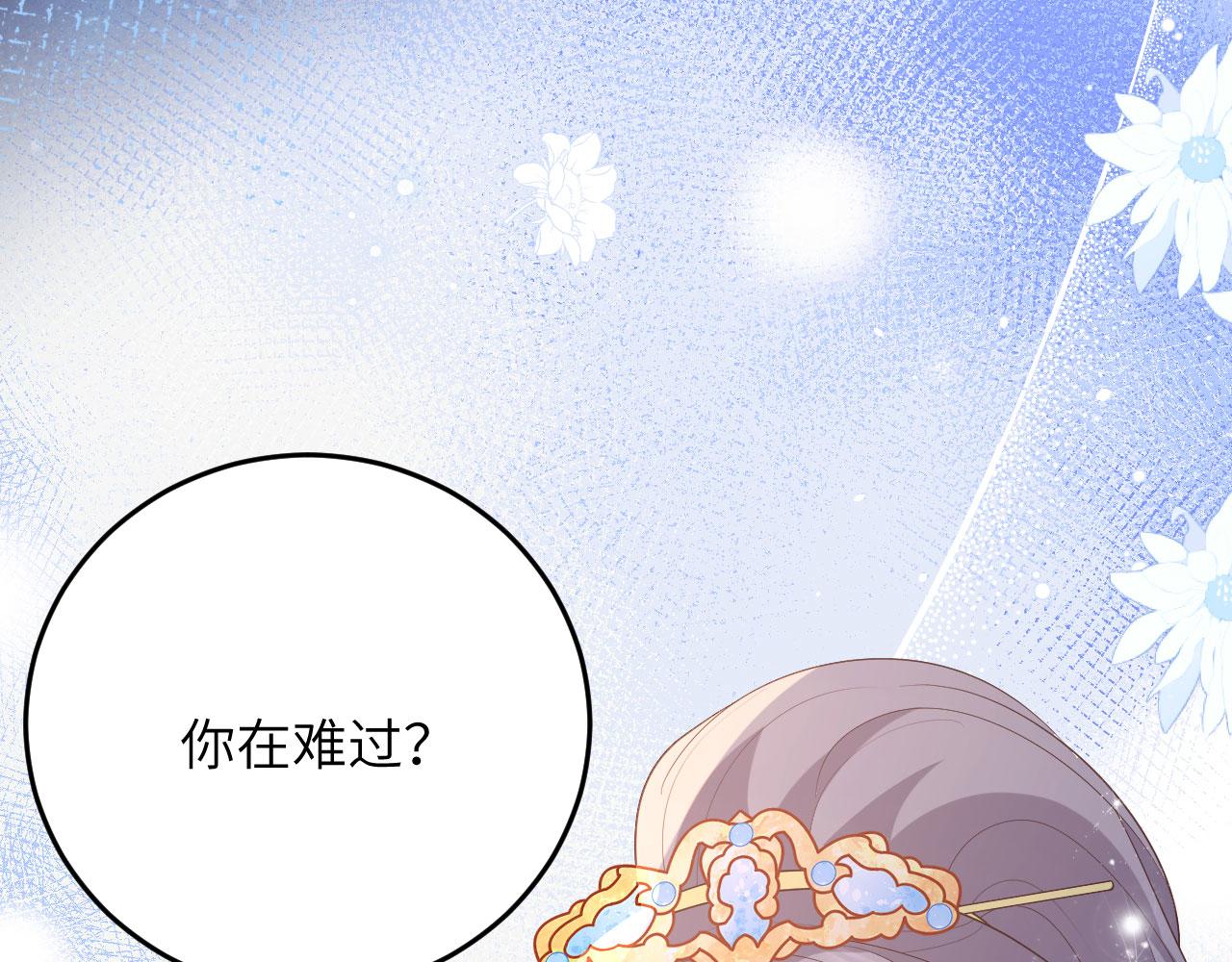 第 94 页