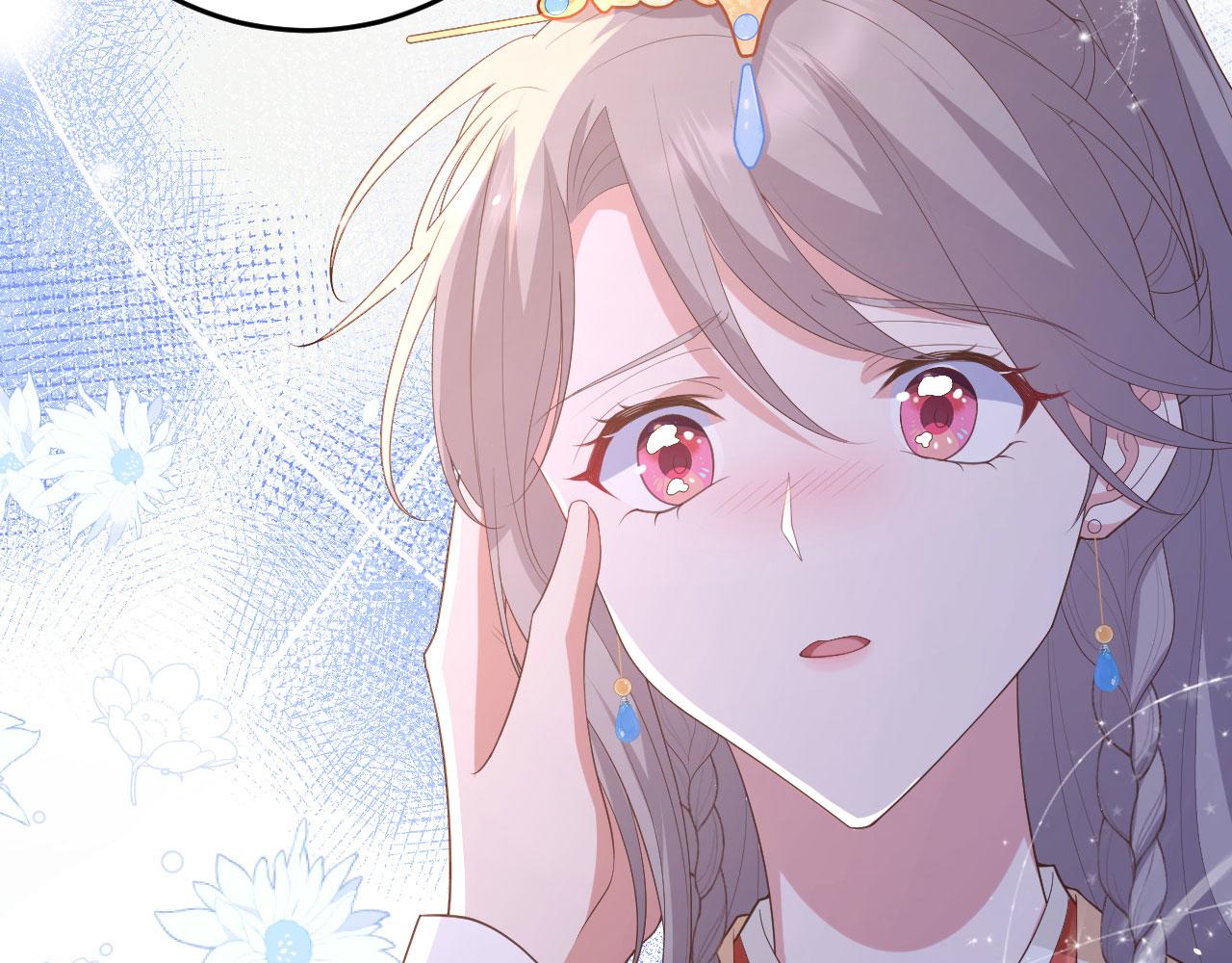 第 95 页
