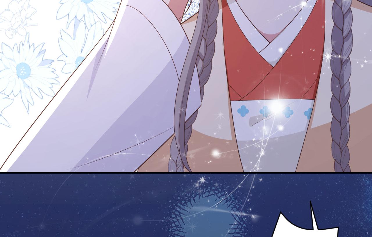 第 96 页