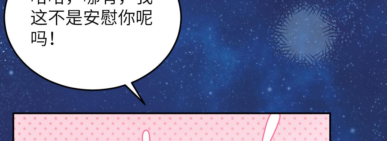 第 98 页