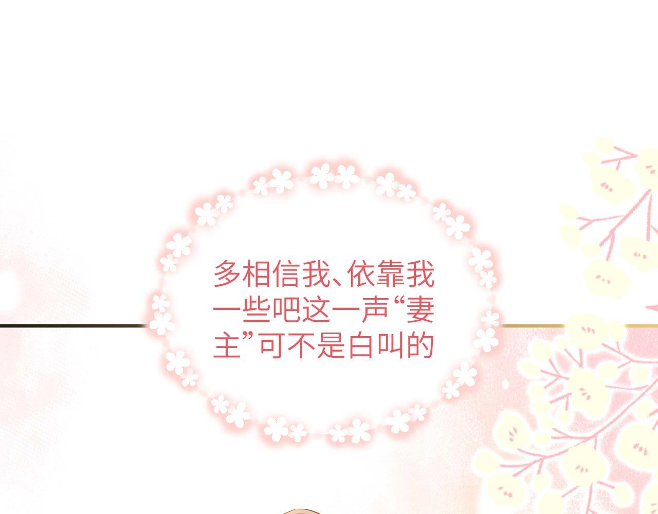 第 102 页