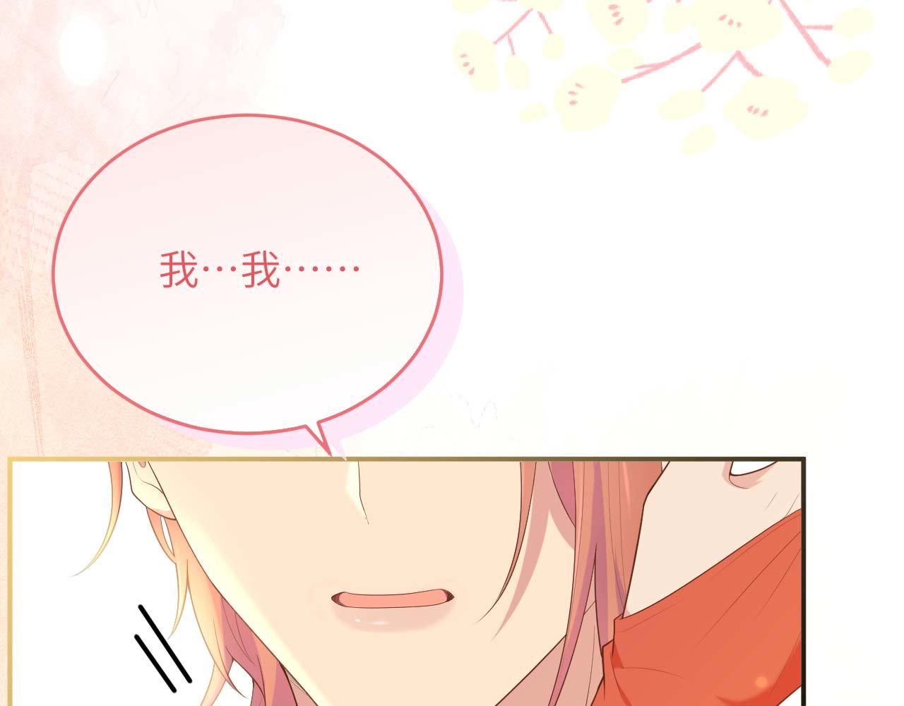 第 108 页