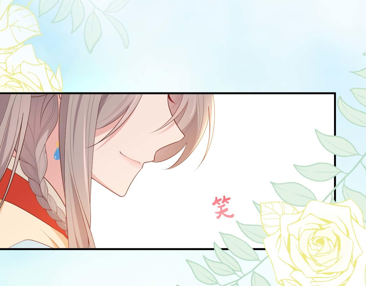 第 116 页