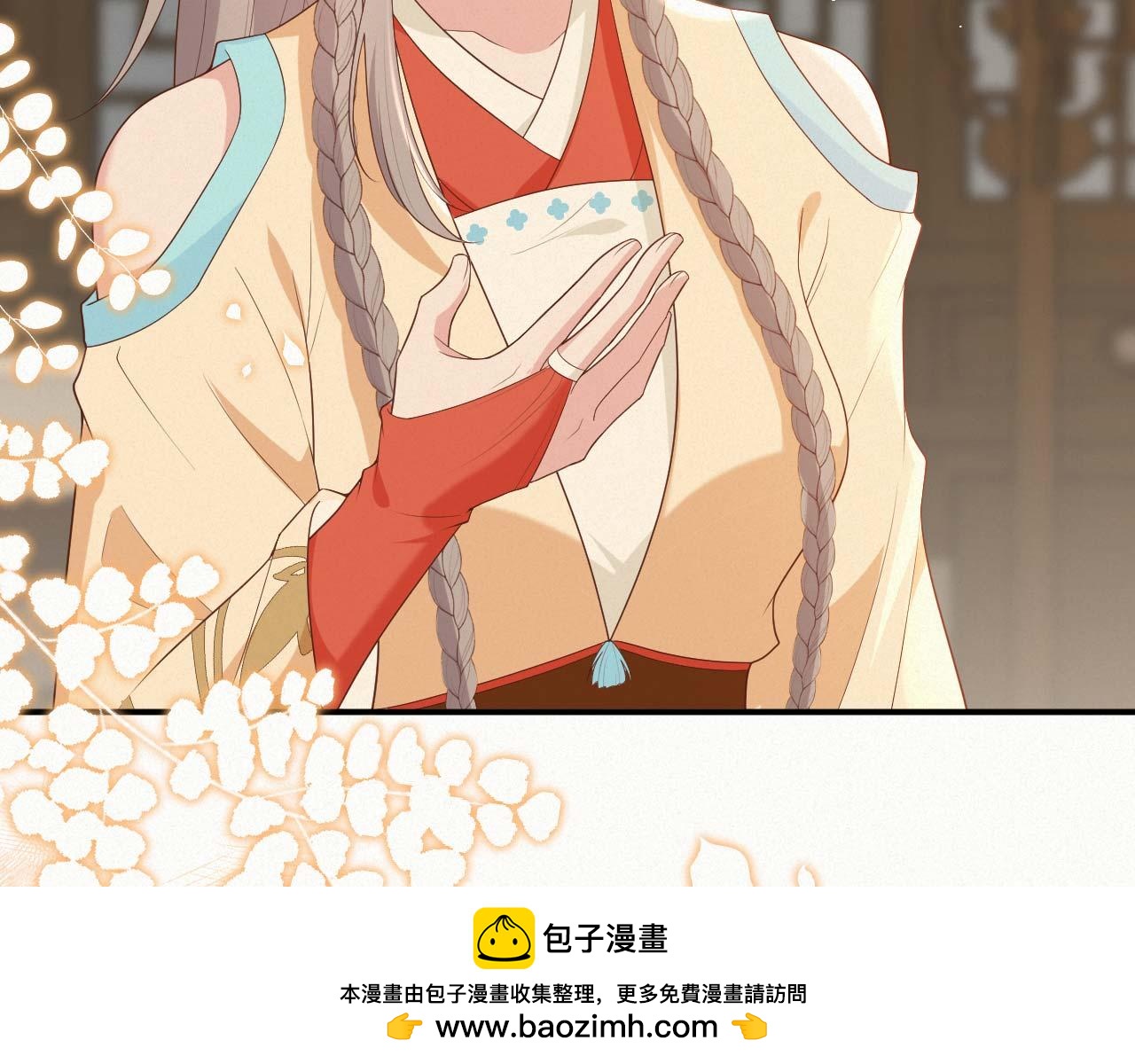 第 50 页