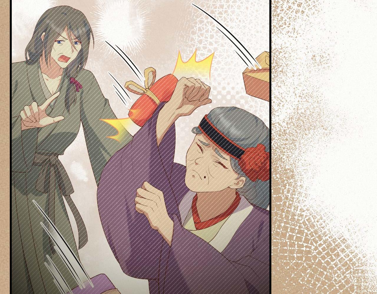 第 63 页