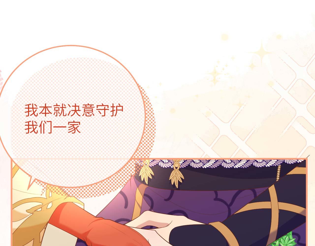 第 84 页