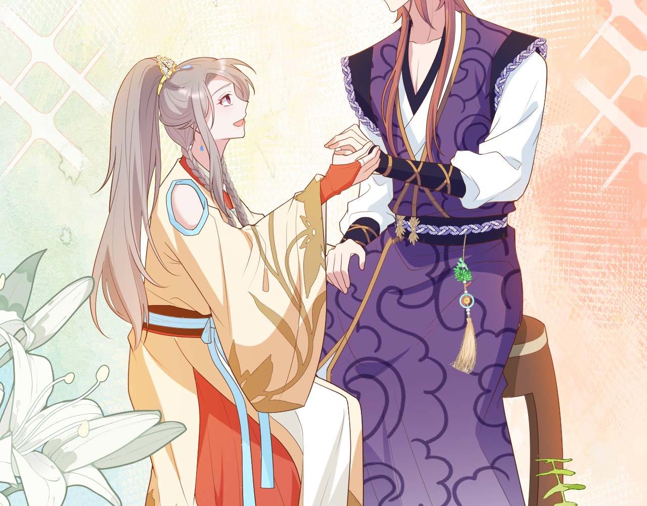第 87 页