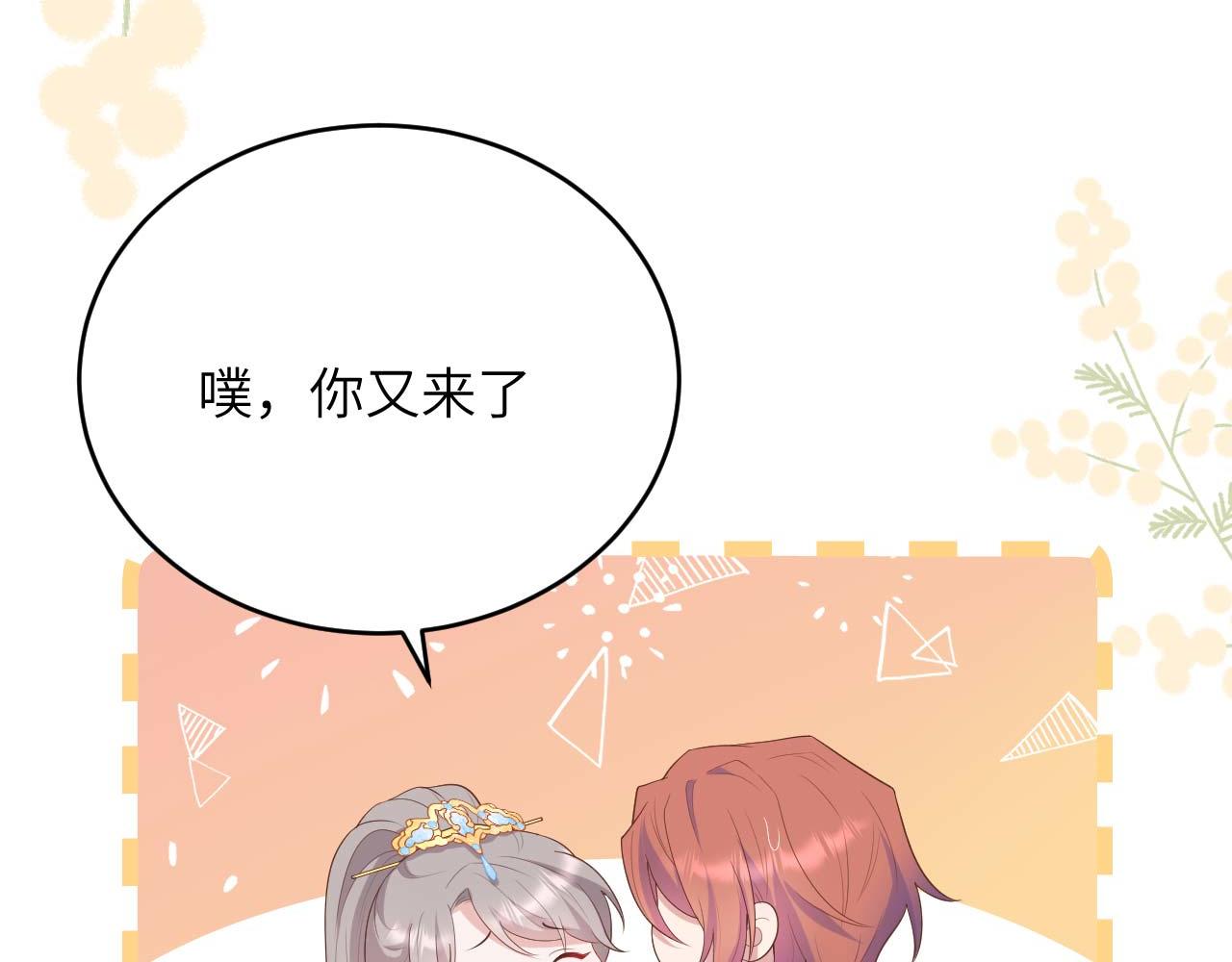 第 95 页