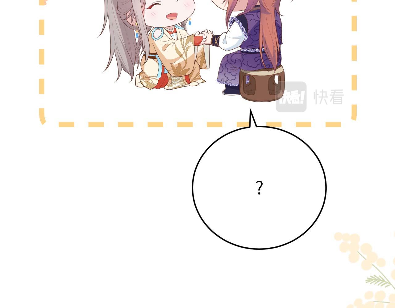 第 96 页