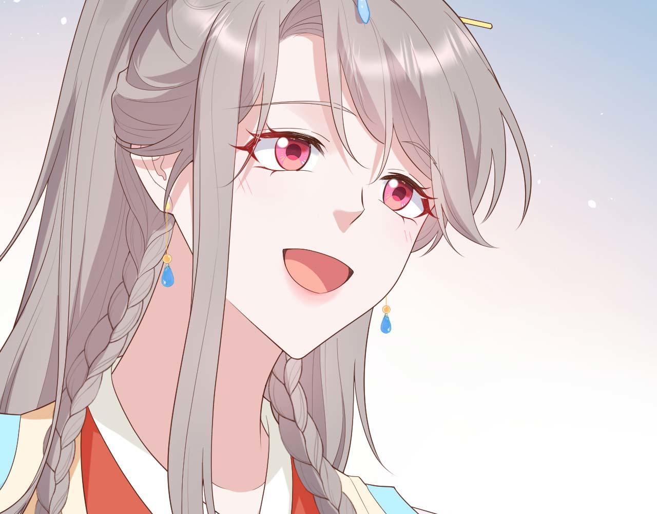 第 98 页