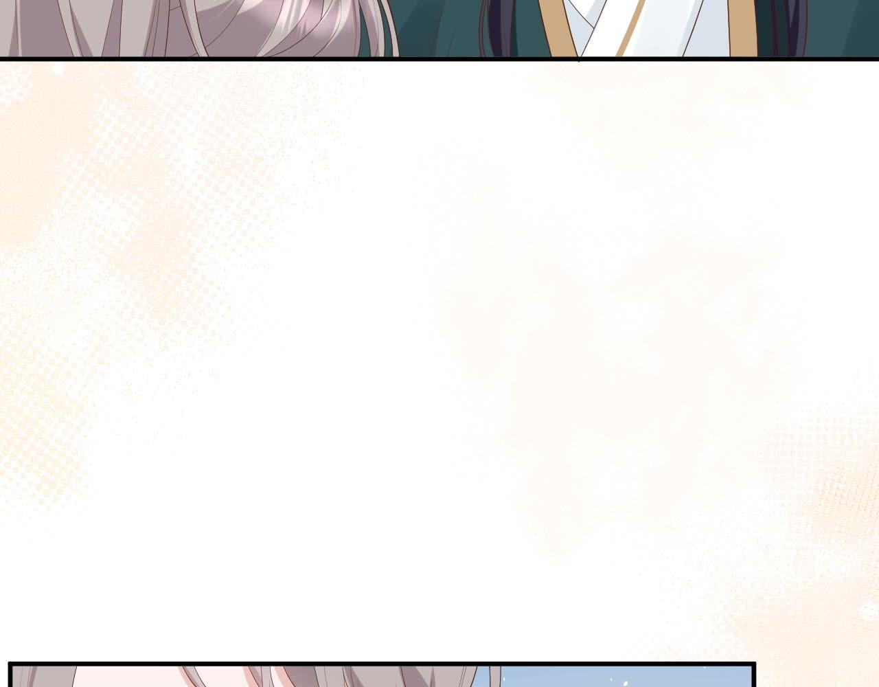 第 103 页