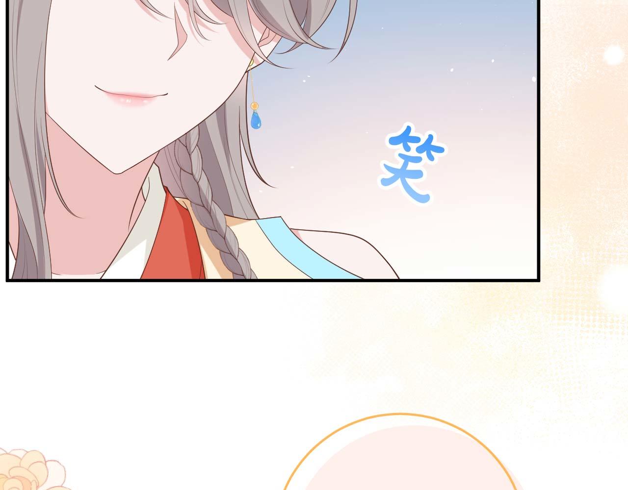 第 104 页
