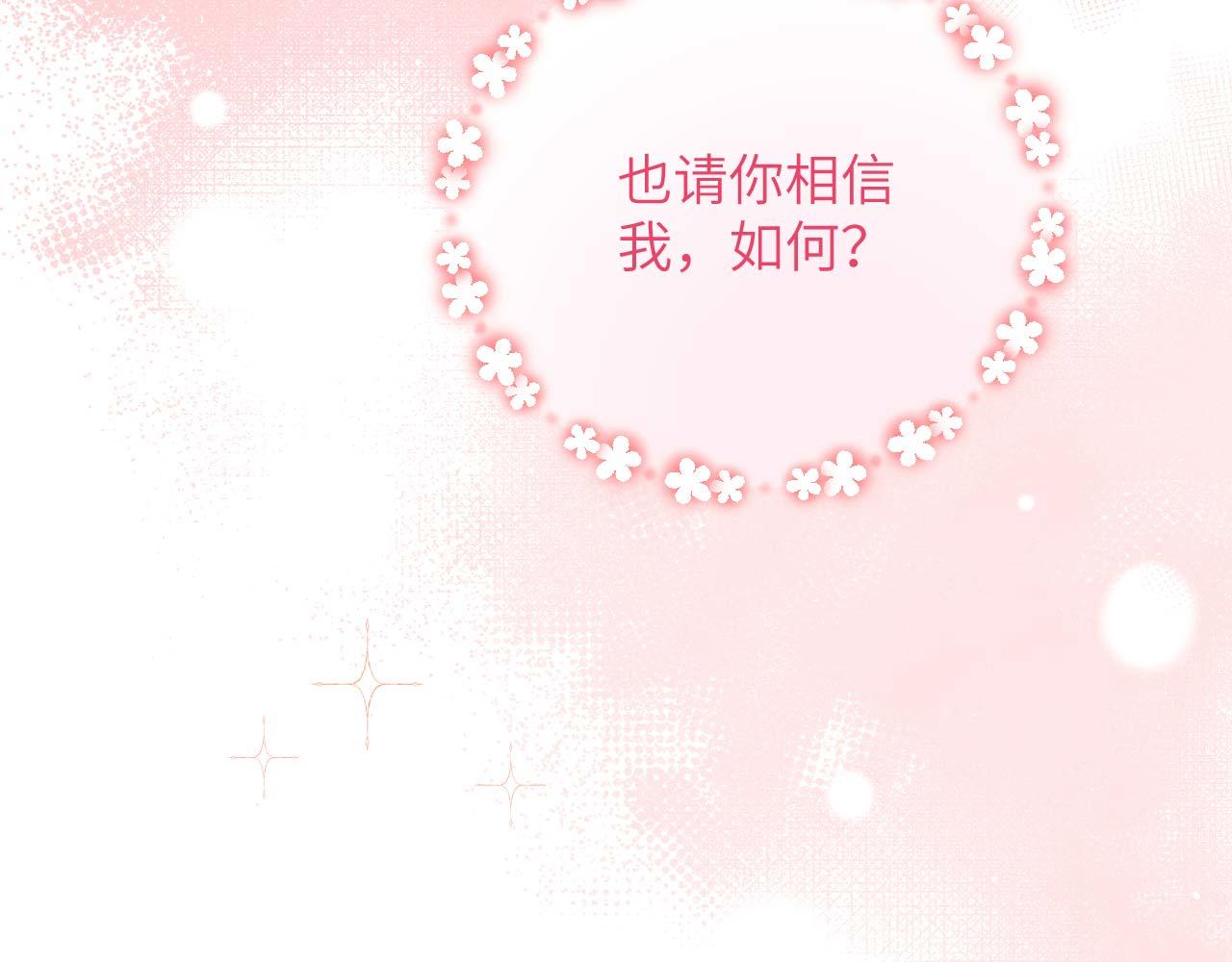第 116 页