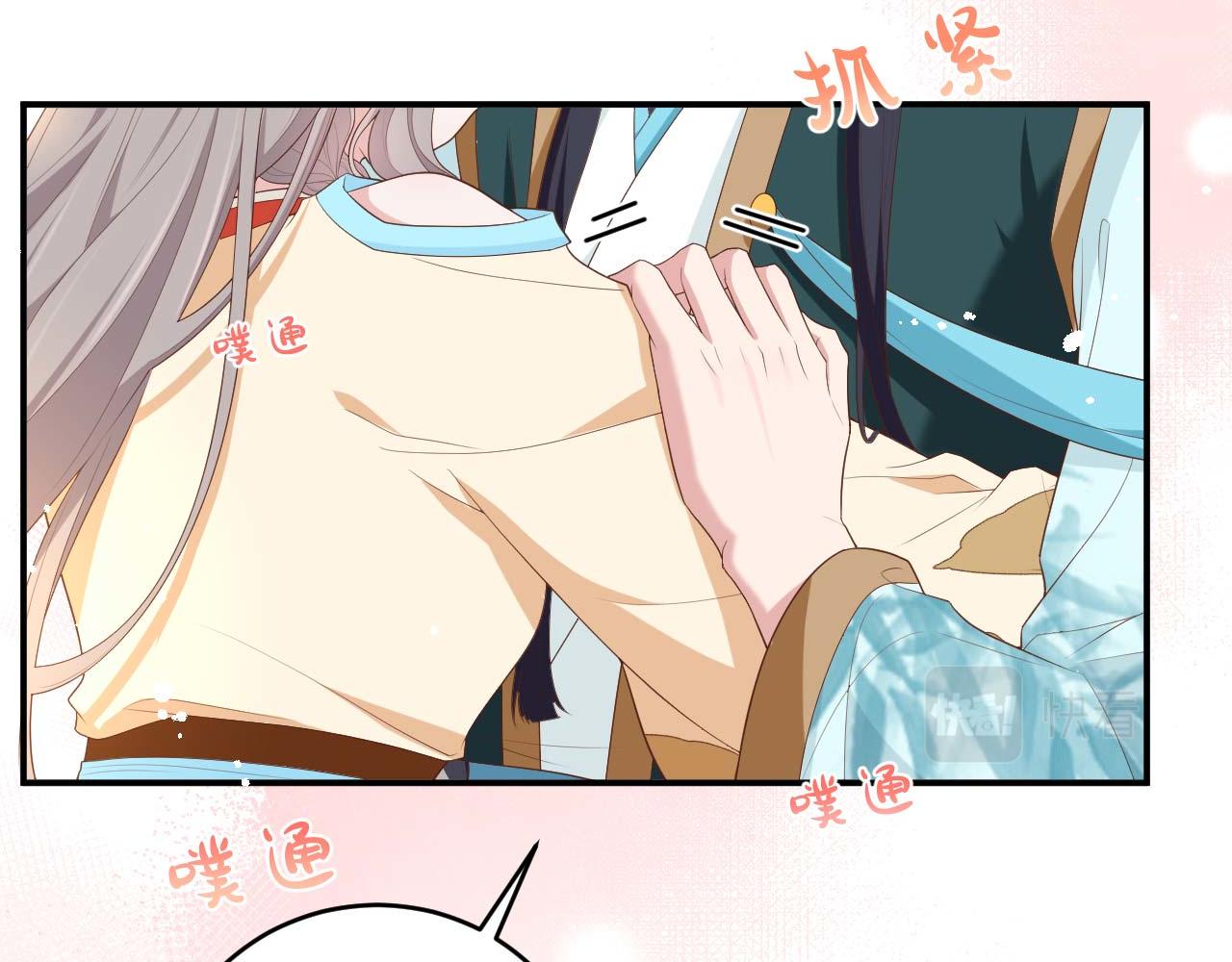 第 117 页