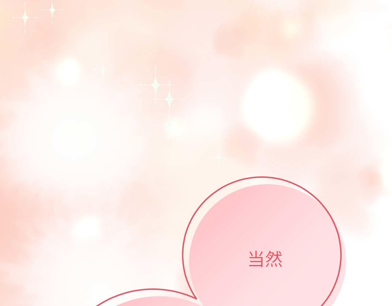 第 122 页