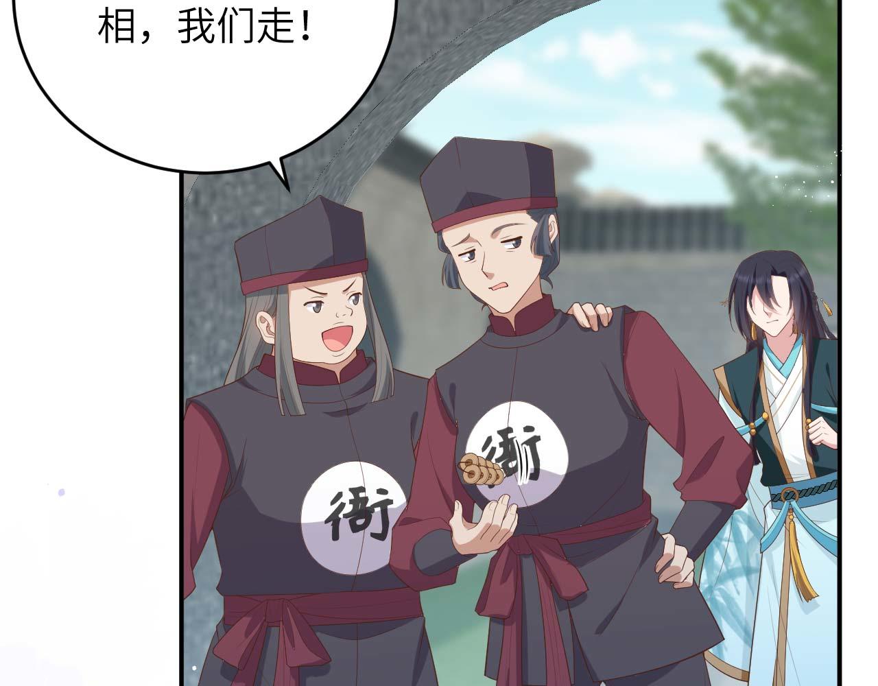 第 58 页