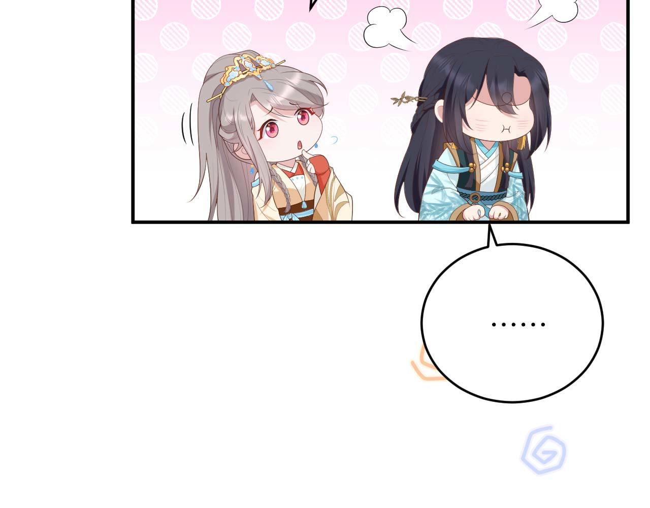 第 76 页