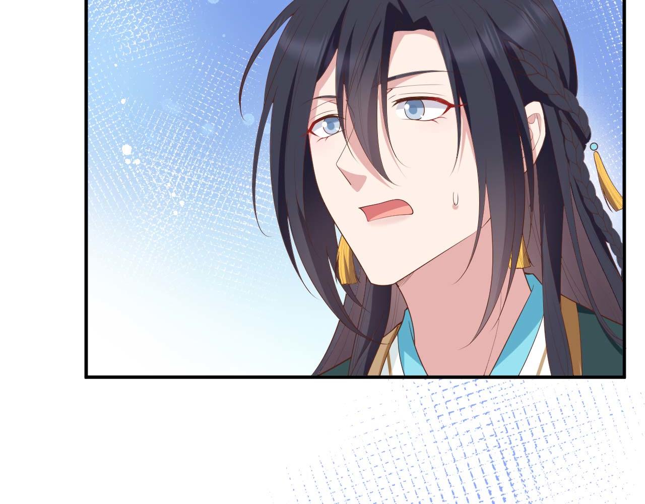 第 83 页