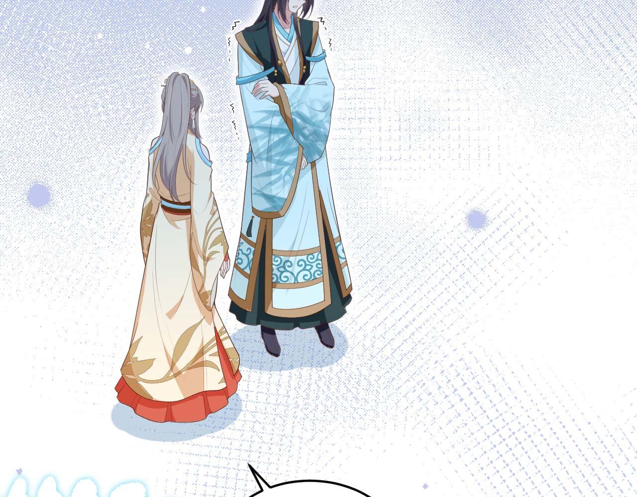 第 90 页