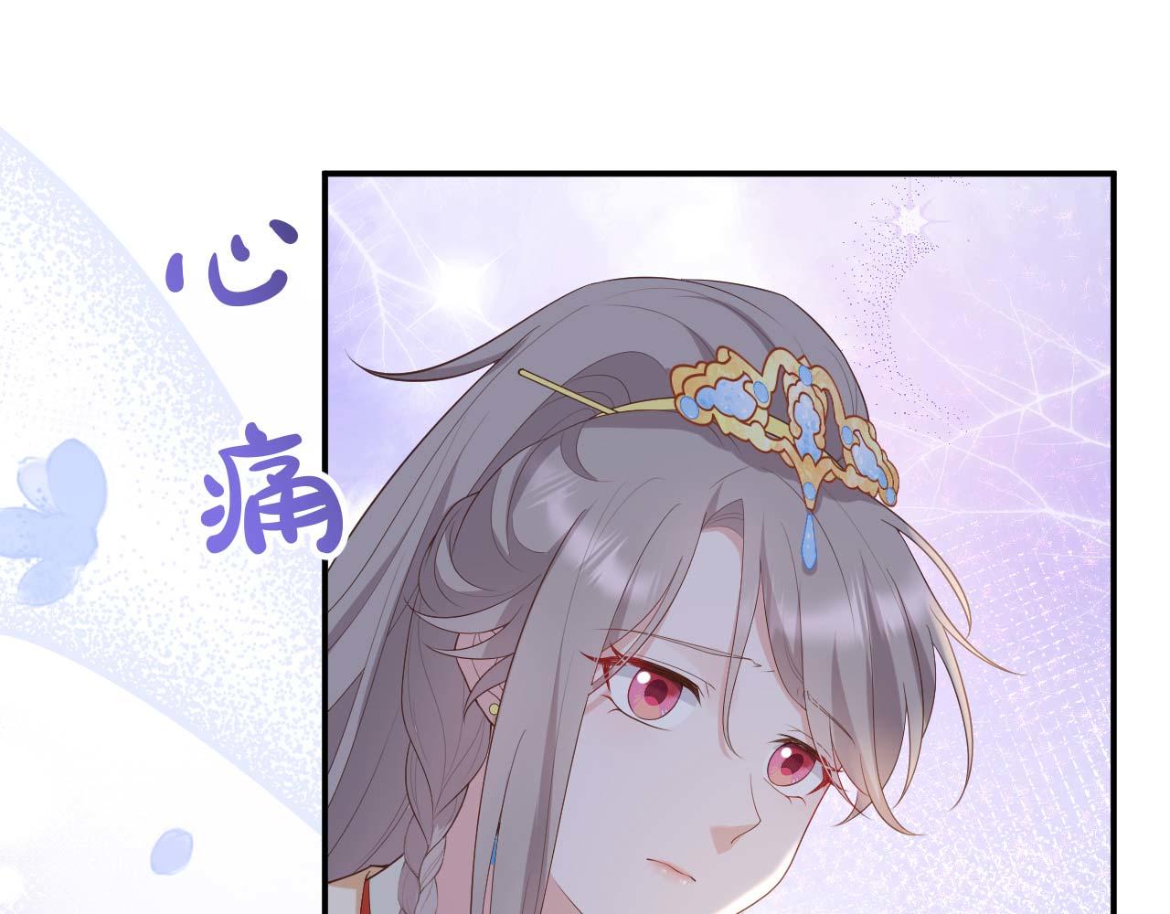 第 92 页