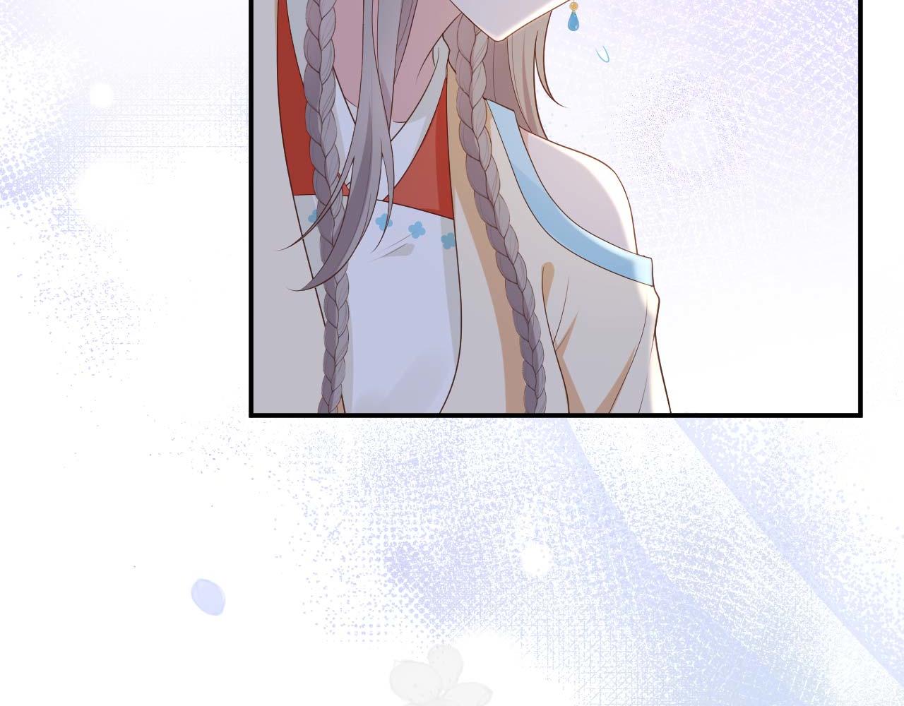 第 93 页