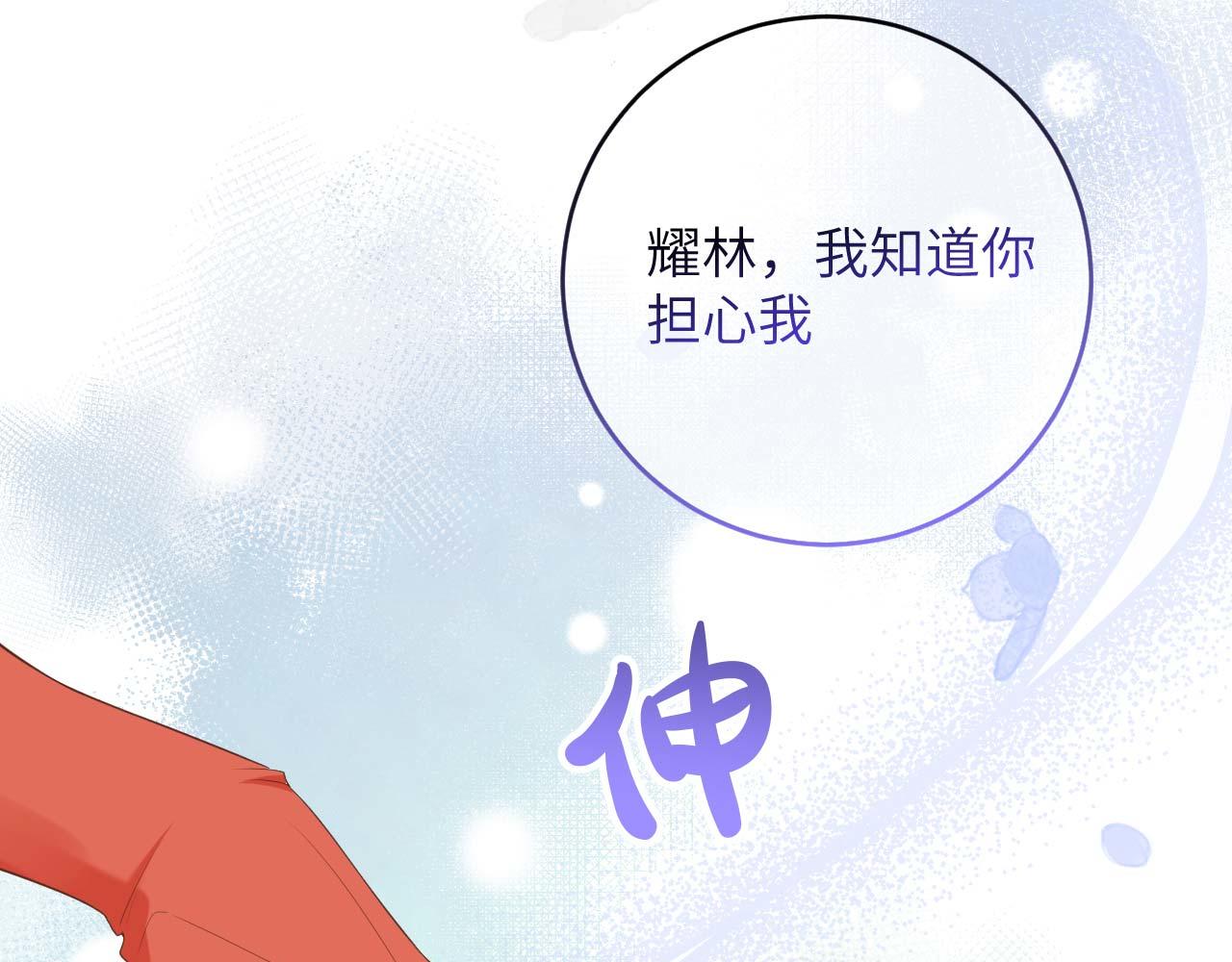 第 94 页